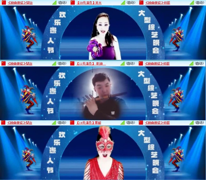 小浅🎤V娱热点