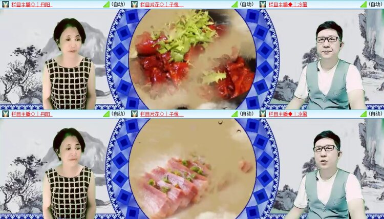 曾经🎤V娱热点