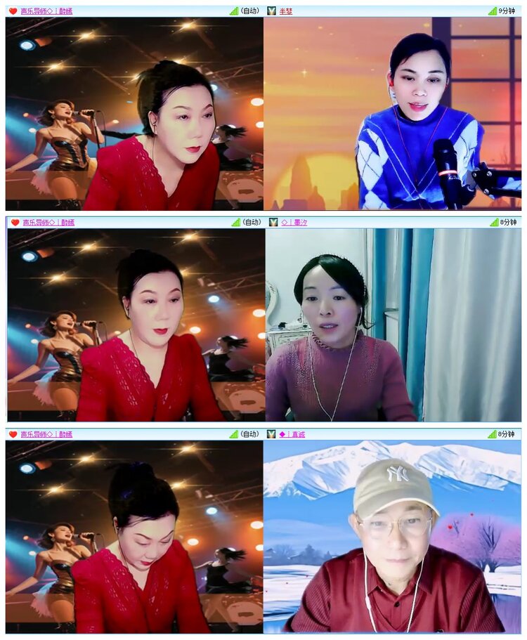 九小九324🎤V娱热点