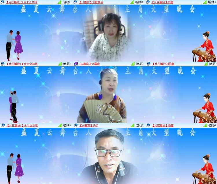 小朵🎤V娱热点