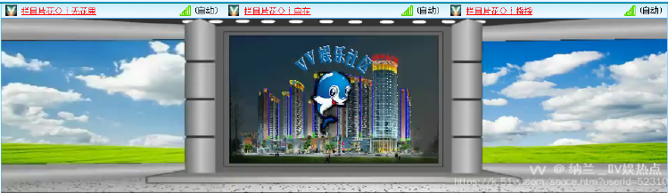 纳兰＿🎤V娱热点