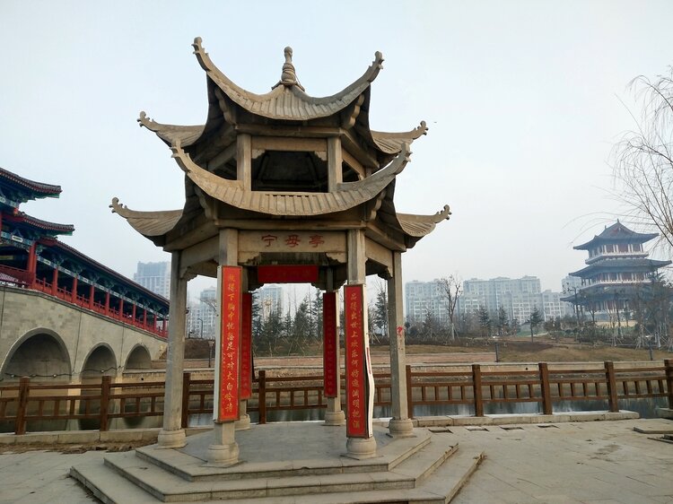 眺望风景