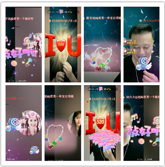 墨馨儿🎤V娱热点