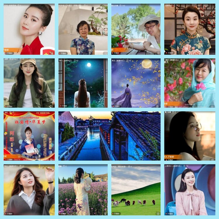 曾经🎤V娱热点