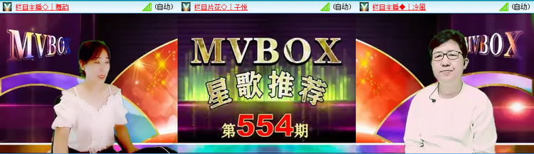 无言🎤V娱热点