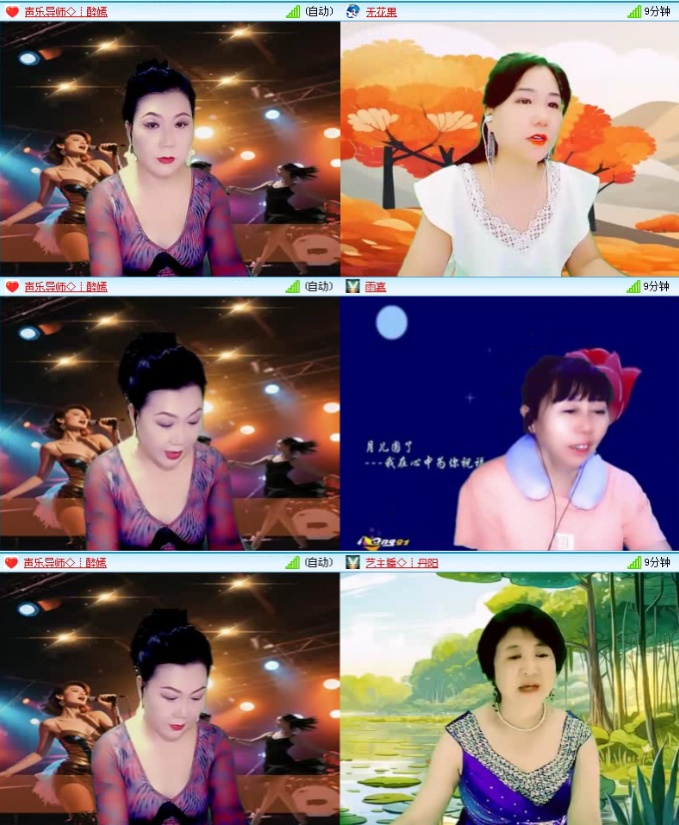 落雪🎤V娱热点