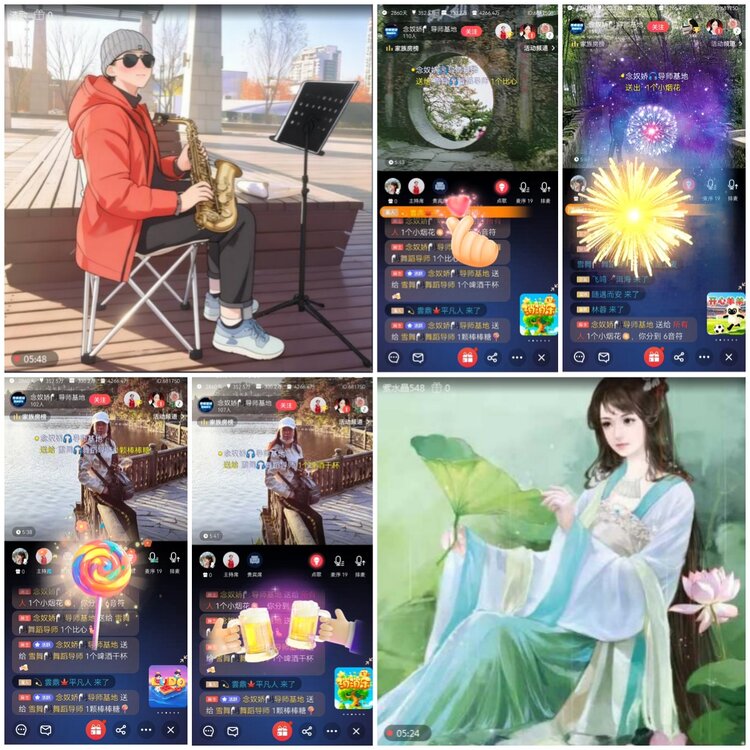 无言🎤V娱热点