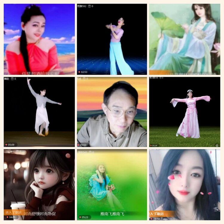 落雪🎤V娱热点