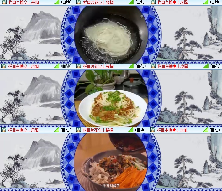 海燕🎤V娱热点