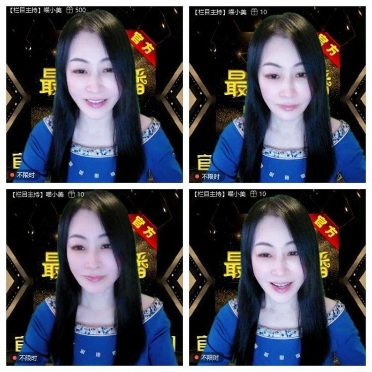 浓茶🎤V娱热点