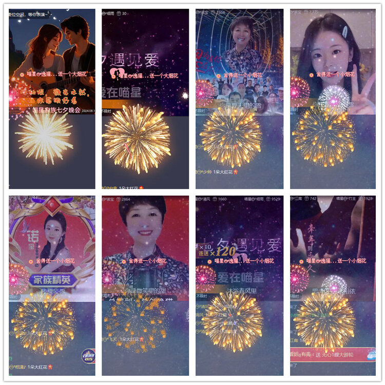 沛滢🎤V娱热点