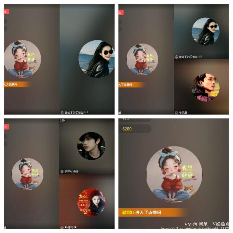 阿呆🎤V娱热点