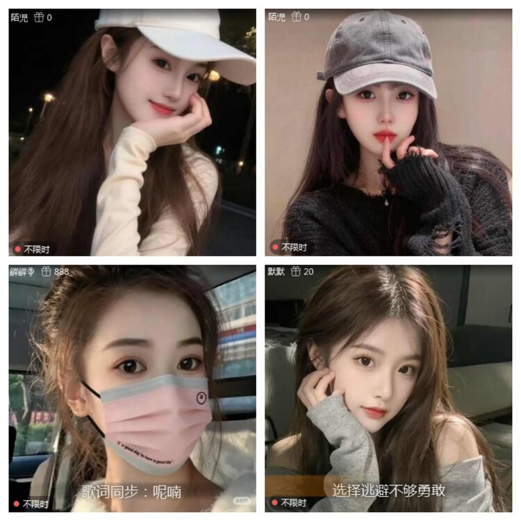 海燕🎤V娱热点