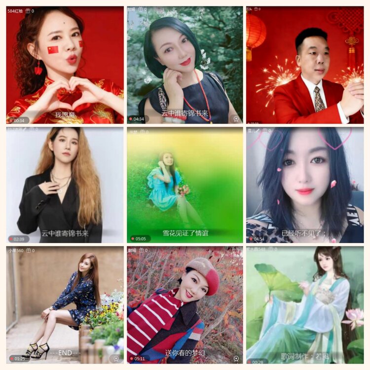 落雪🎤V娱热点