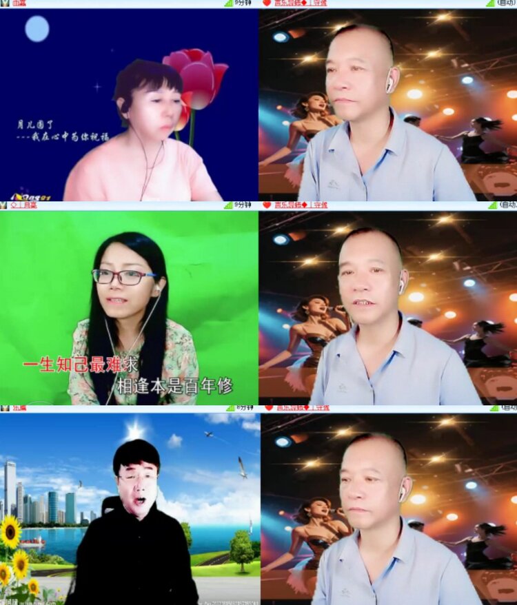心玫🎤V娱热点