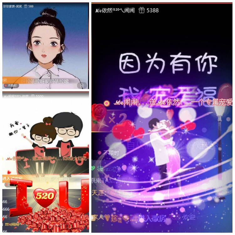 航航🎤V娱热点