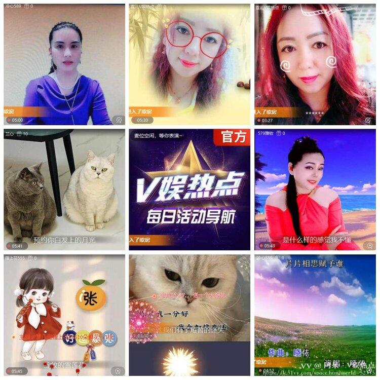 阿呆🎤V娱热点