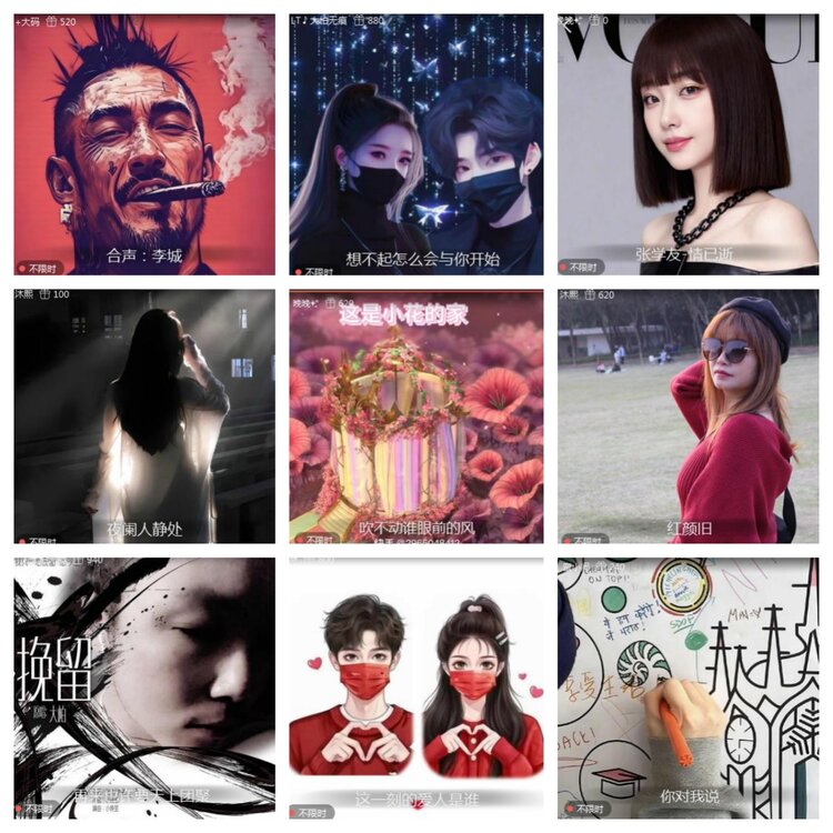 小浅🎤V娱热点