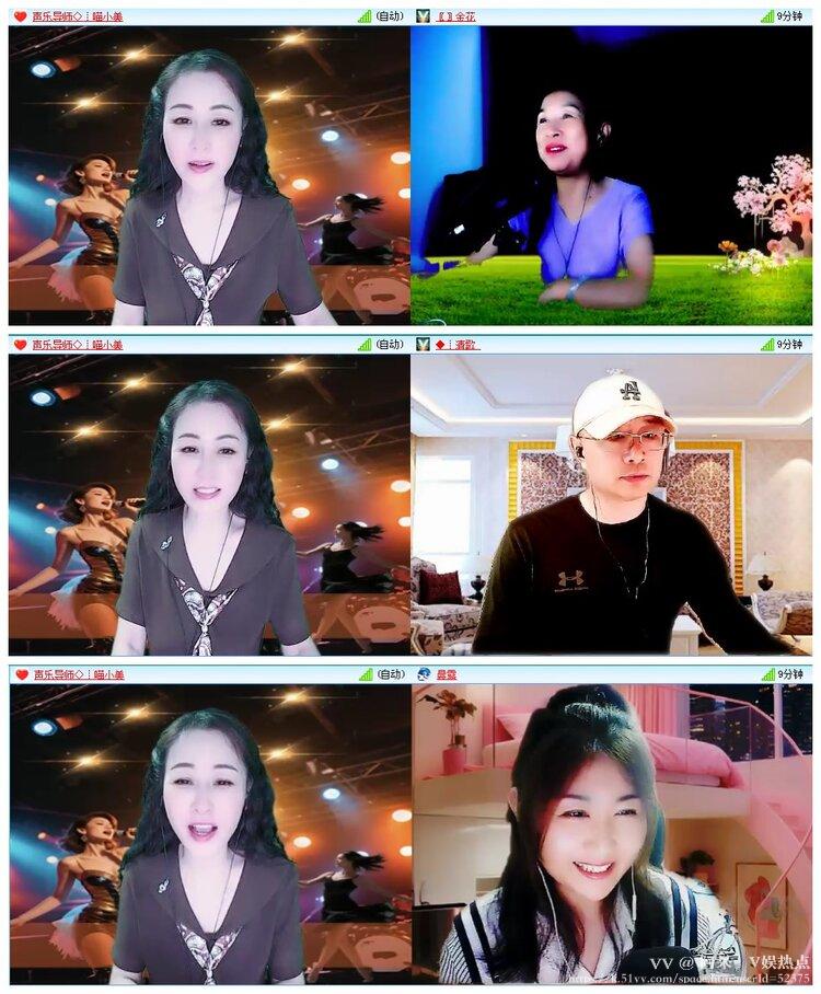 阿呆🎤V娱热点