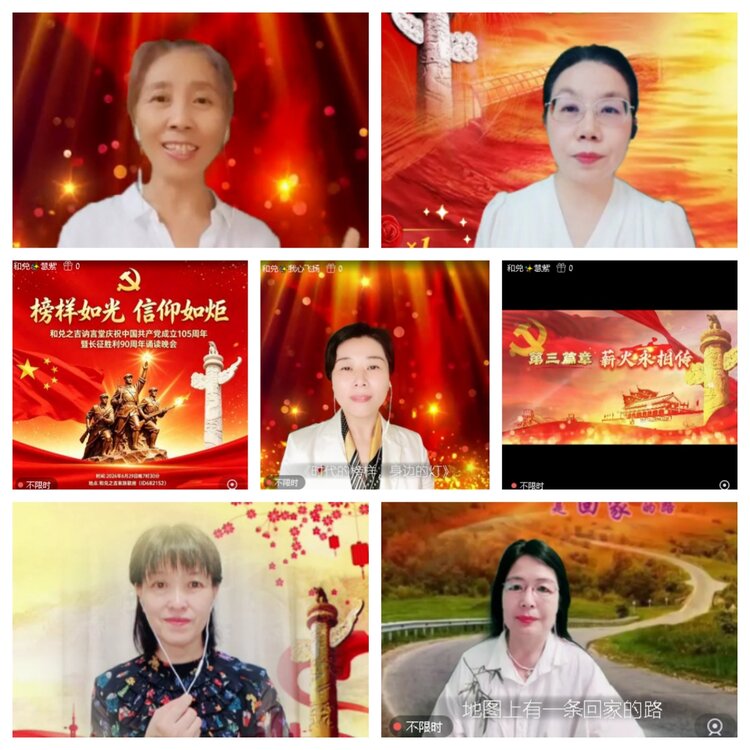 曾经🎤V娱热点