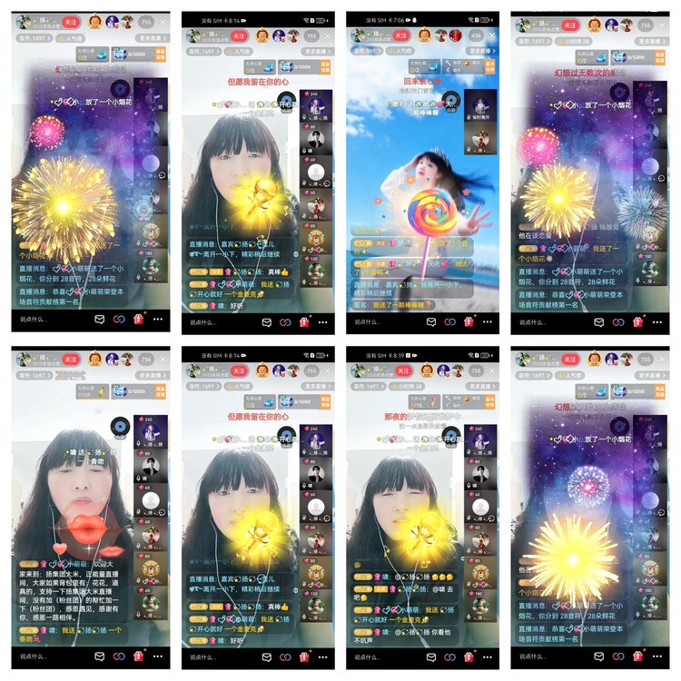 愉悦🎤V娱热点