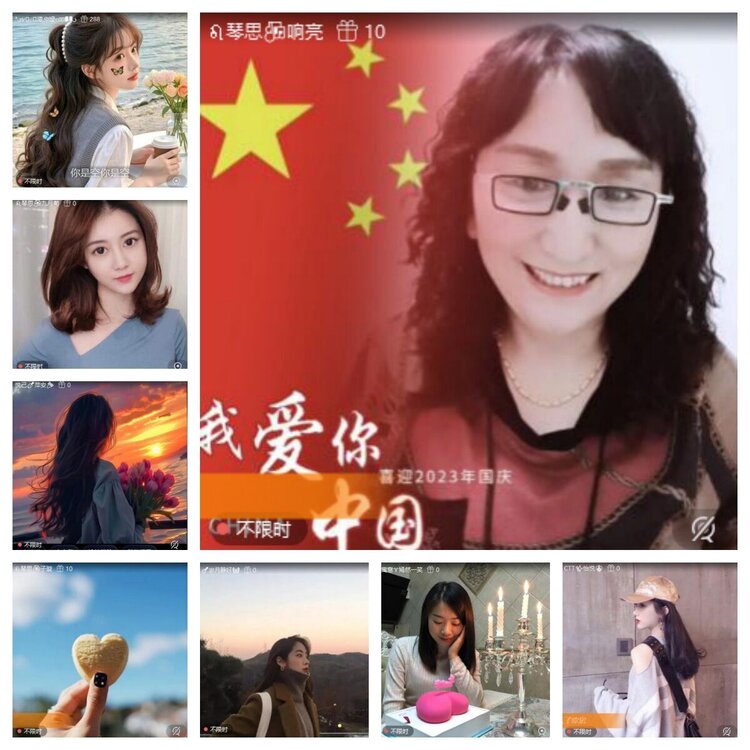 浓茶🎤V娱热点