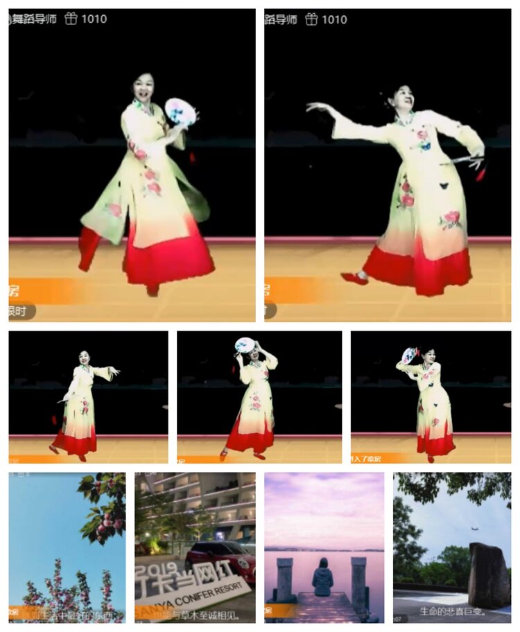 飞沙🎤V娱热点