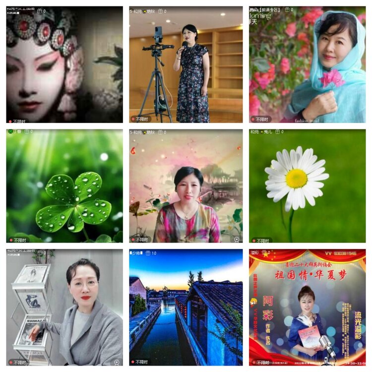 浓茶🎤V娱热点