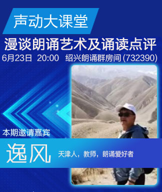 珍妮V娱热点