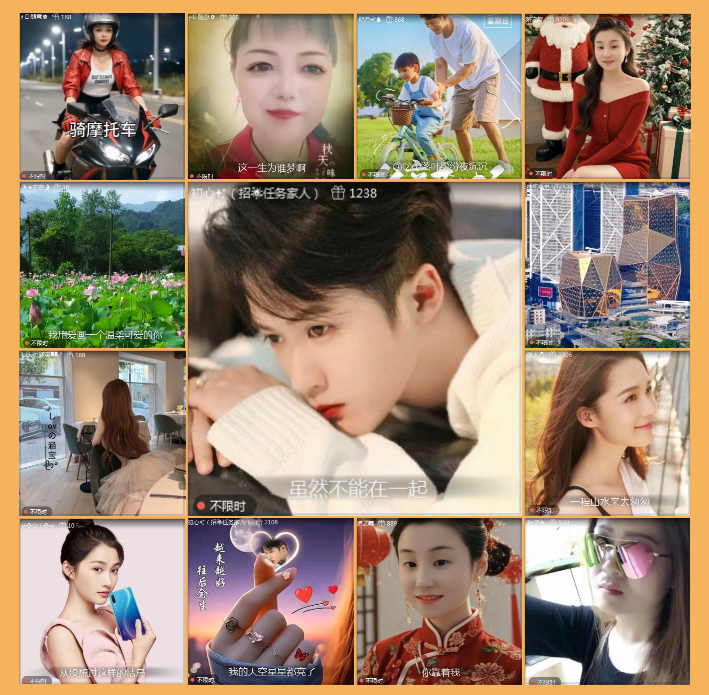 执白🎤V娱热点