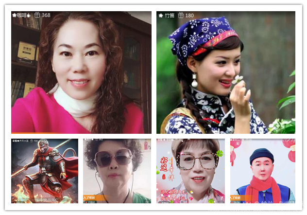 纳兰＿🎤V娱热点