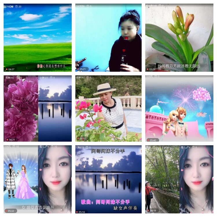 浓茶🎤V娱热点