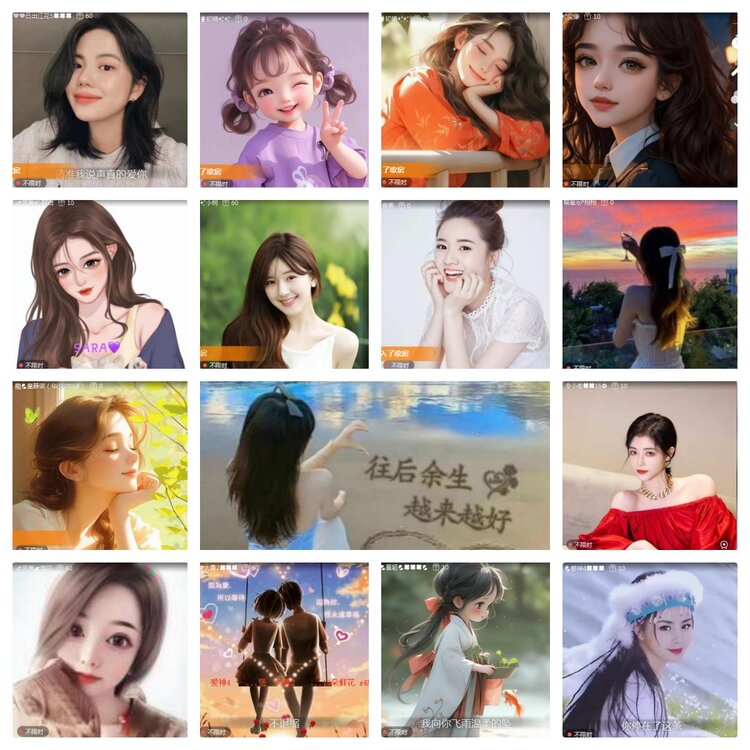 海燕🎤V娱热点