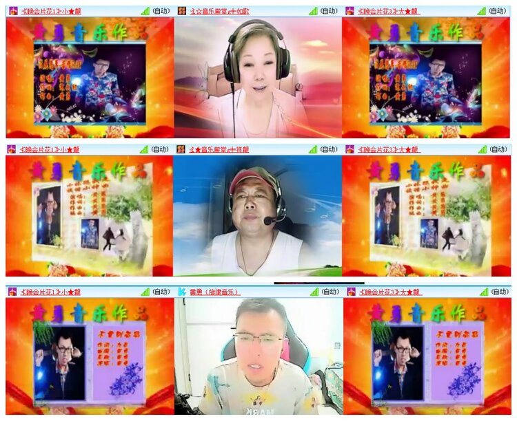 背影🎤V娱热点