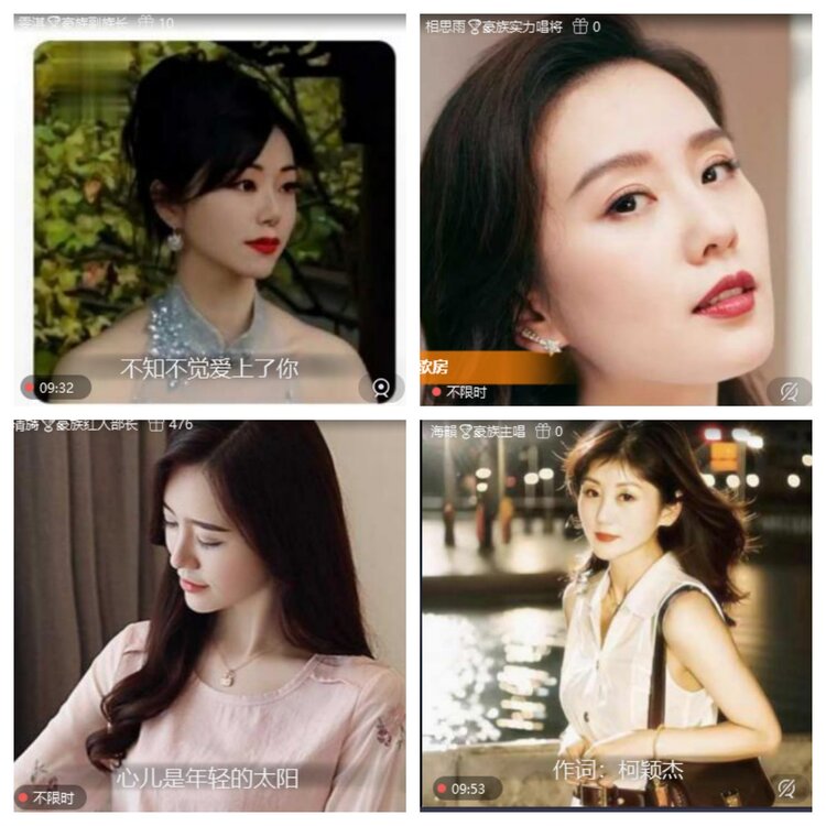 卓然🎤V娱热点