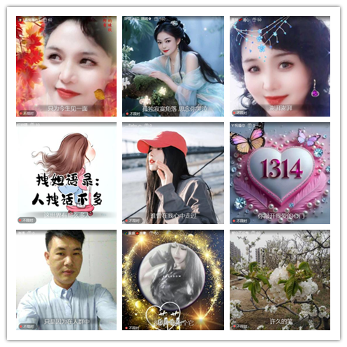 南风🎤V娱热点