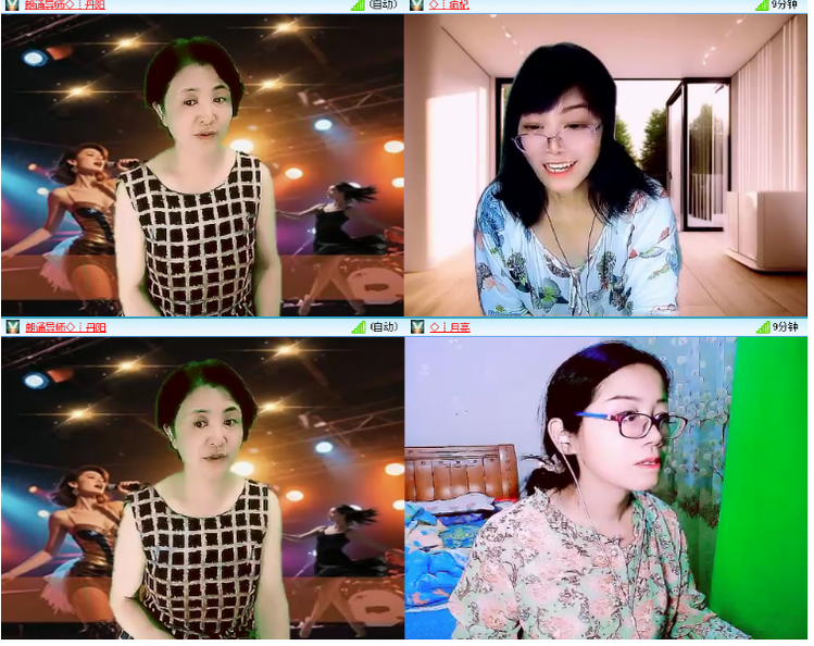 小浅🎤V娱热点