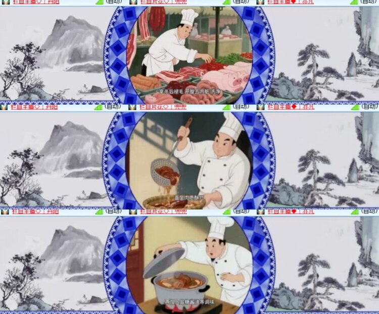 心玫🎤V娱热点