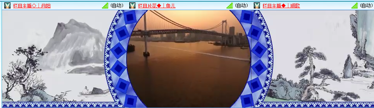 思点🎤V娱热点