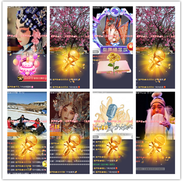 墨馨儿🎤V娱热点