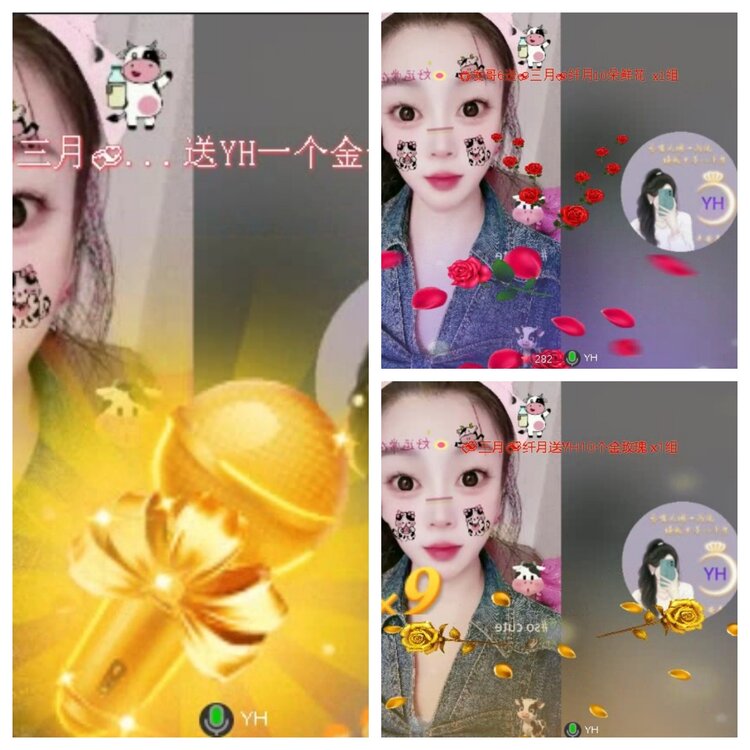 飞翔🎤V娱热点