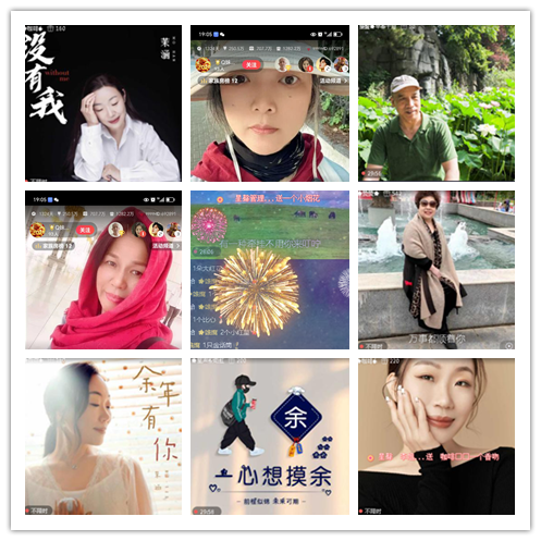 小浅🎤V娱热点