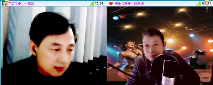 落雪🎤V娱热点