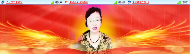 愉悦🎤V娱热点