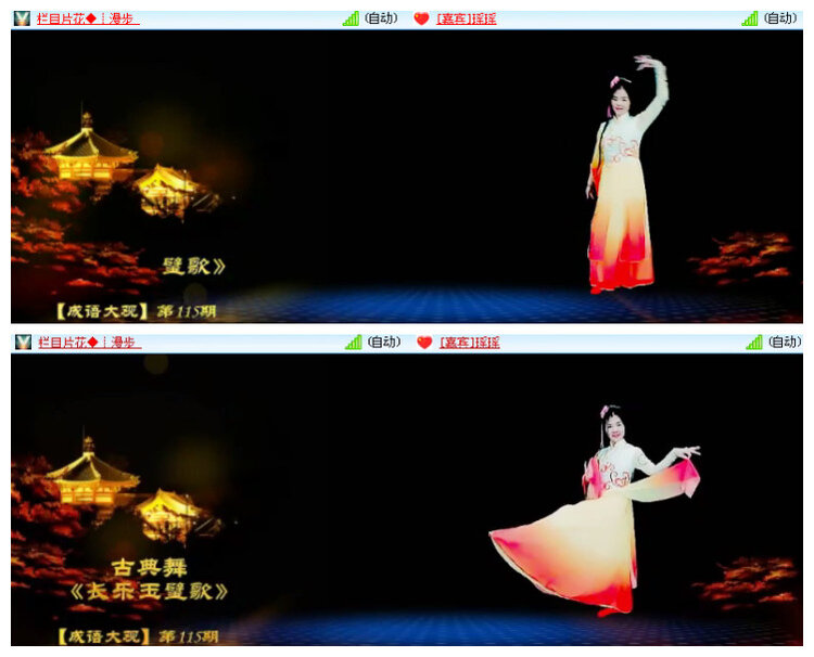 心玫🎤V娱热点