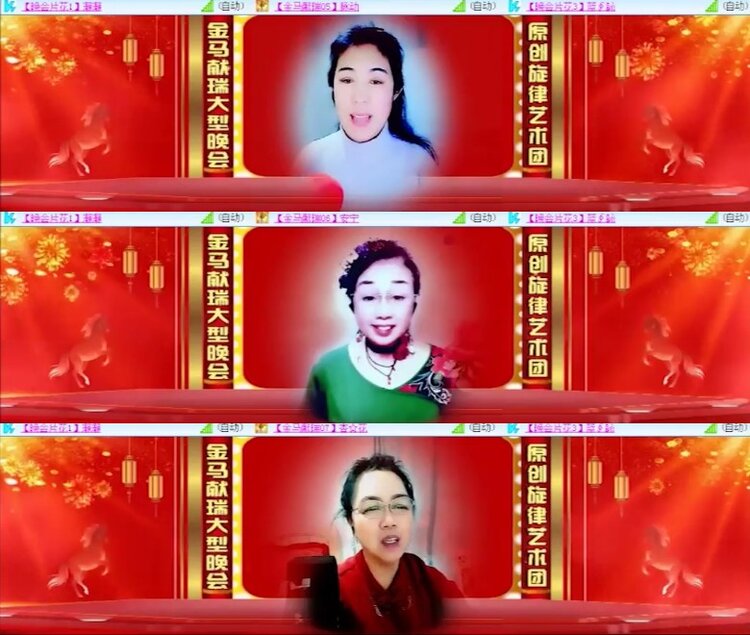 杜影🎤V娱热点