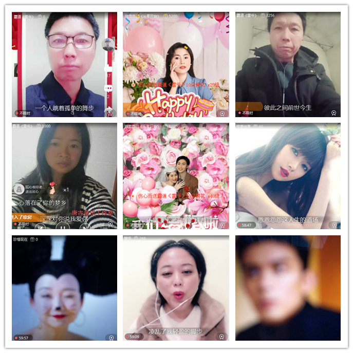 小路🎤V娱热点