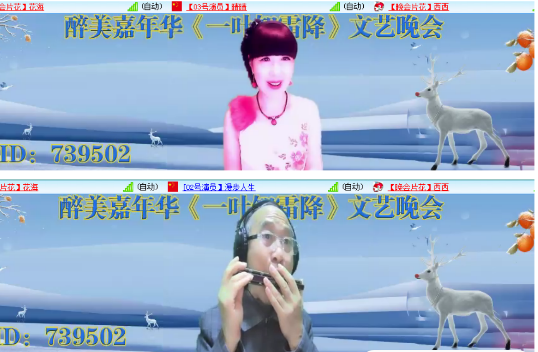 小浅🎤V娱热点