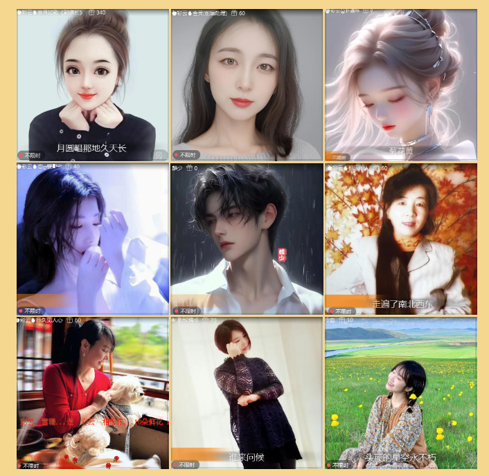 执白🎤V娱热点