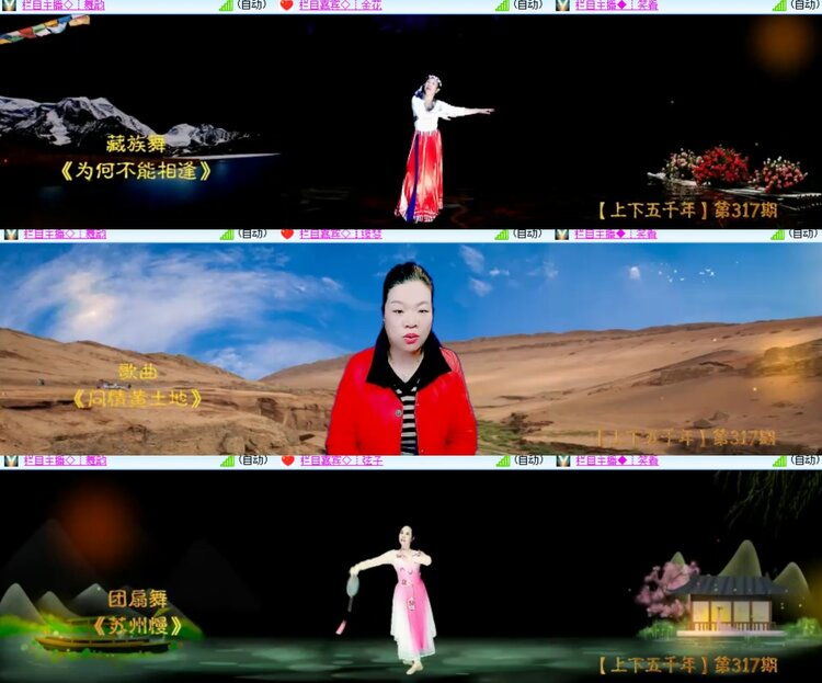 卓然🎤V娱热点